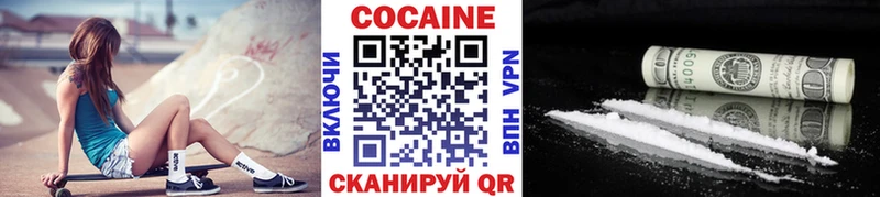 Виды наркоты Игра Марихуана  A-PVP  ГАШ  Cocaine 