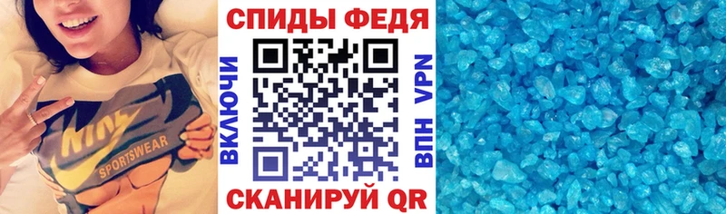 МЕГА   Игра  Амфетамин 97% 
