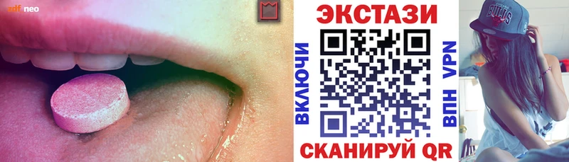 blacksprut ТОР  Игра  ЭКСТАЗИ louis Vuitton 