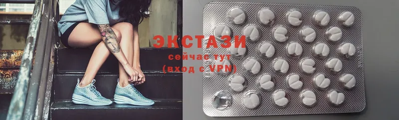 Ecstasy XTC  omg как зайти  Игра 