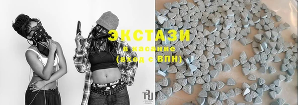 марки lsd Навашино