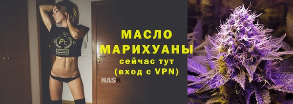 марки lsd Навашино