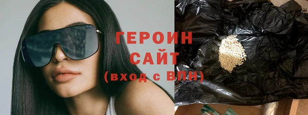 спайс Наволоки