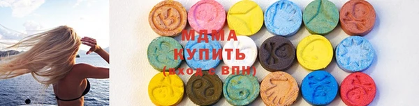 спайс Наволоки