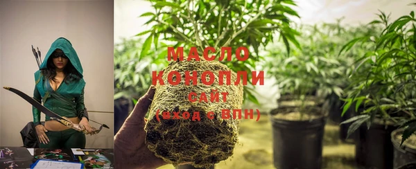 марки lsd Навашино