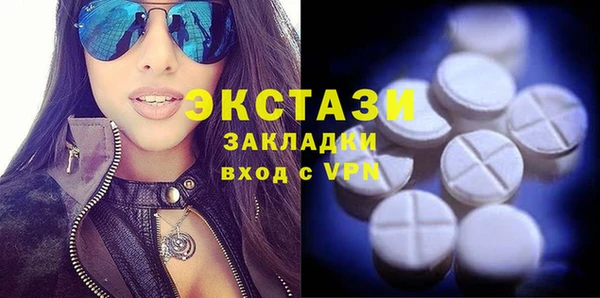 спайс Наволоки