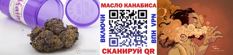 hydra ONION  Игра  ТГК вейп с тгк  хочу наркоту 